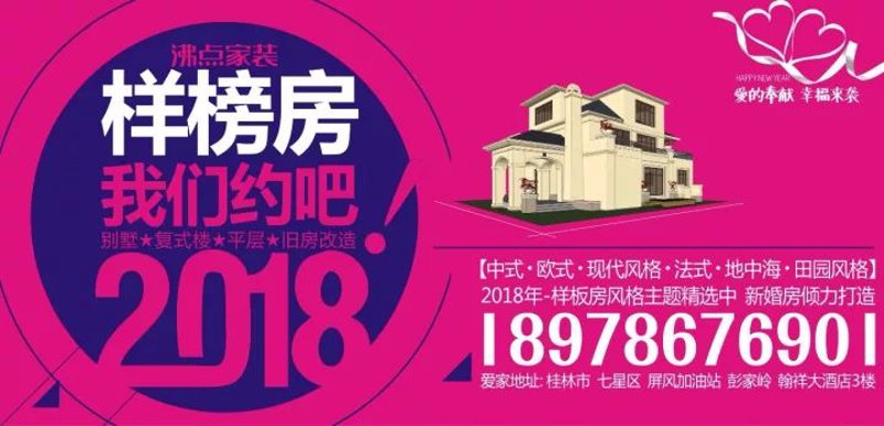 室内设计潮流趋势解读
