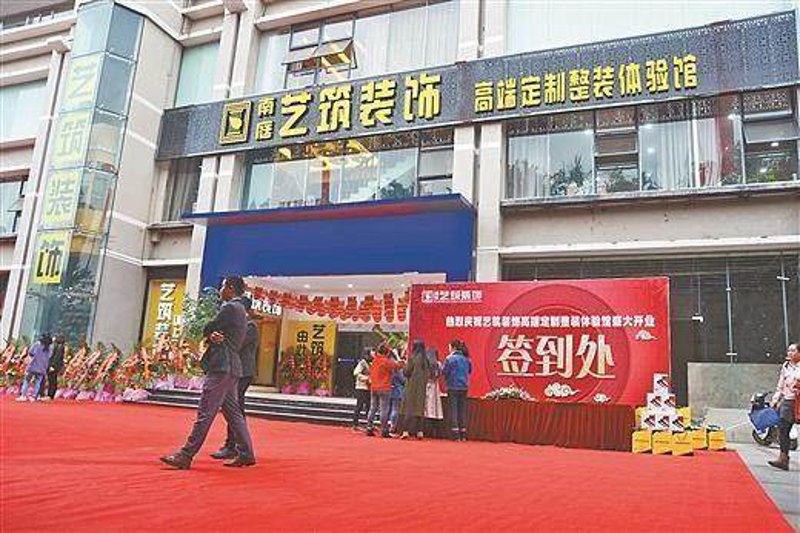 装饰之美：桂林市场上的选择与挑战